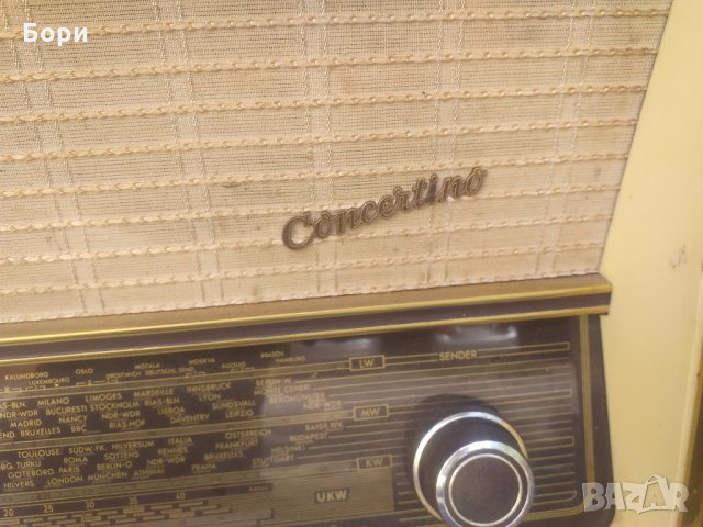 TELEFUNKEN Concertino 9  1958г, снимка 3 - Радиокасетофони, транзистори - 29513002