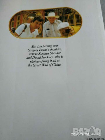 David hockney книга China diary 200  страници, снимка 10 - Специализирана литература - 30232982