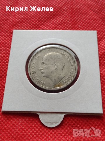 Монета 50 лева 1940г. Царство България за колекция декорация - 24964, снимка 12 - Нумизматика и бонистика - 35237450