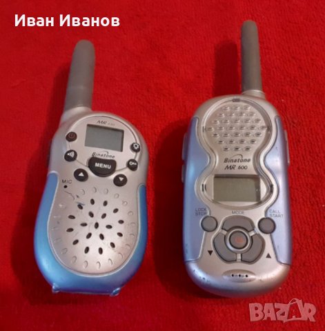 Два броя PMR-446 радиостанции, снимка 1 - Друга електроника - 38758997