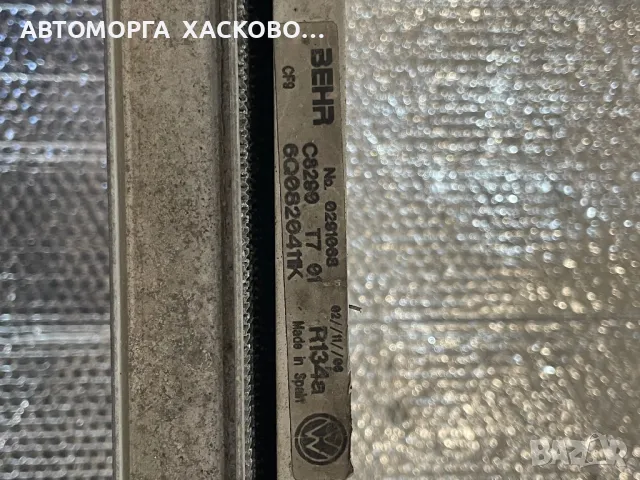 ВОДЕН И КЛИМАТИЧЕН РАДИАТОР VW POLO 9N  VW Fox  6Q0 121 253 R  6Q0820411K, снимка 4 - Части - 50240280
