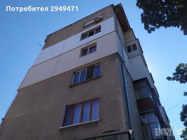 Топлоизолация-Алпинисти