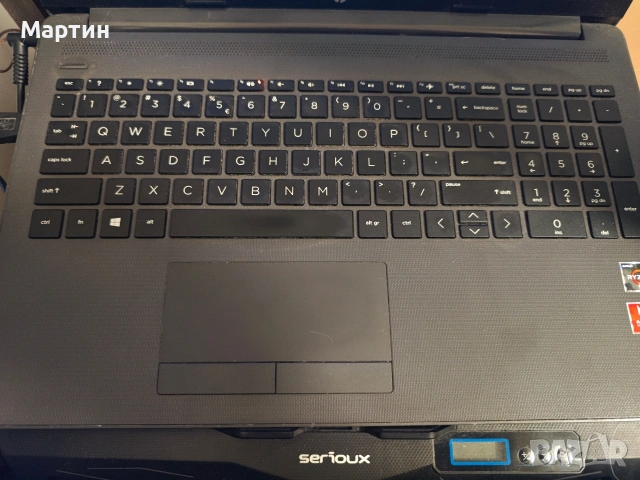 лаптоп HP 255G7, снимка 2 - Лаптопи за дома - 53295550