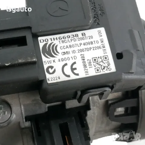 Контактен ключ Mazda 2 II (DE) 2007-2010 ID: 164464 OEM 5WK49001D, снимка 3 - Части - 56191917