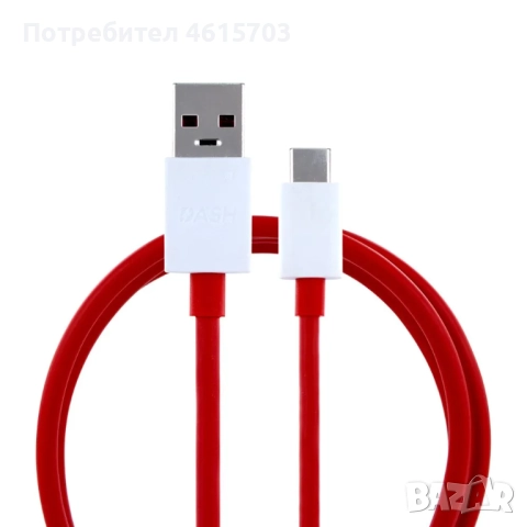 100% оригинален кабел за ONEPLUS original cable USB A to Type C 4A D301 1 m red bulk