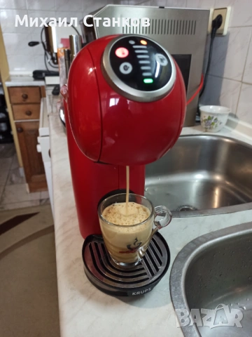 Кафе машина Крупс , снимка 5 - Кафемашини - 54063968