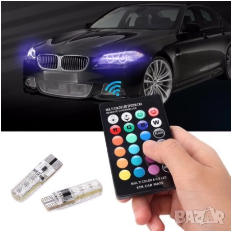 Диодни крушки (ТИП Т10) с различни цветове, снимка 2 - Части - 31517290