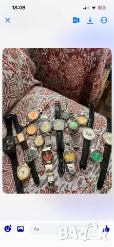 Продават се 17 Часовника