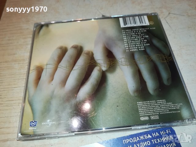 *RAMMSTEIN-MUTТER CD ВНОС GERMANY 1302240903, снимка 2 - CD дискове - 44270193