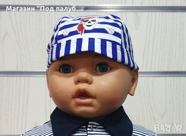 Нов детски бандан на синьо/бяло райе с Череп, от 1 месец до 8 години, снимка 2 - Шапки, шалове и ръкавици - 29974665