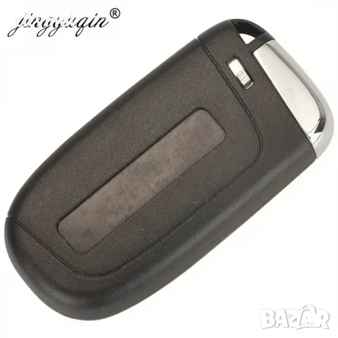 Кутийка за ключ с 3 + 1 бутона и острие за Jeep, CHRYSLER, DODGE, FIAT – смарт ключ, снимка 2 - Аксесоари и консумативи - 55981872