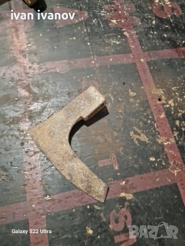 Рядка Брадва , снимка 4 - Колекции - 42711098