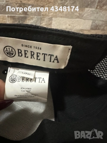 Шапка Baretta , снимка 2 - Шапки - 52504283