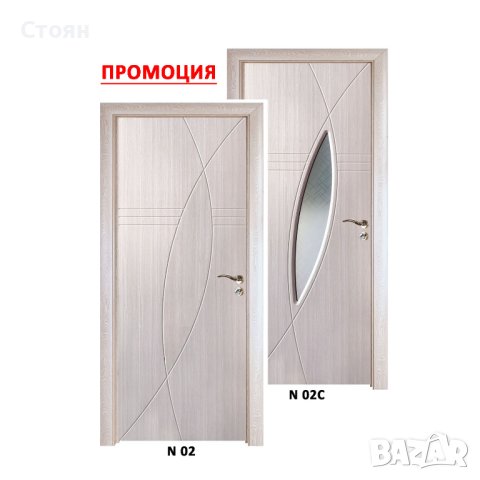 Евтина Интериорна Врата , Избелен Дъб , Промоция , МДФ, Врати,