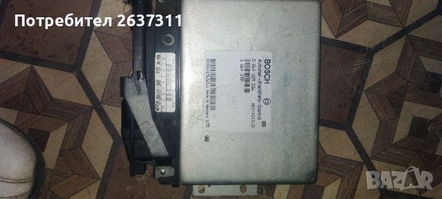 Компютри от BMW 525 (E 39) 143 к.с дизел, снимка 2 - Части - 39378645