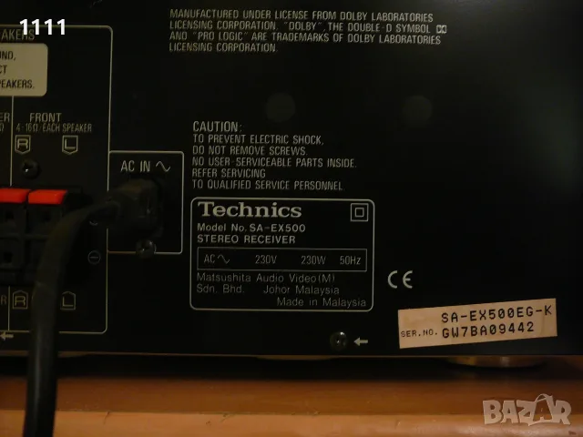 TECHNICS SA-EX500, снимка 8 - Ресийвъри, усилватели, смесителни пултове - 56382906