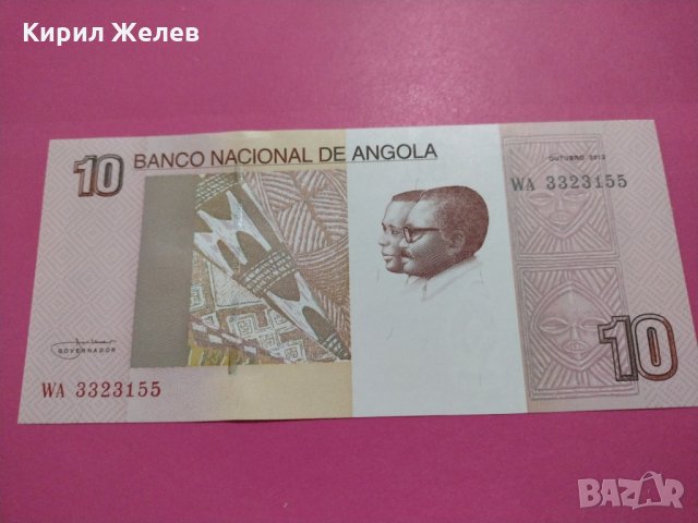 Банкнота Ангола-15702, снимка 2 - Нумизматика и бонистика - 30544466