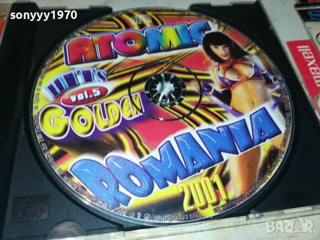 ATOMIC GOLDEN HITS 5 ROMANIA 2001 CD 1804251956, снимка 6 - CD дискове - 49944715