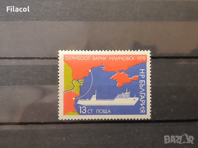 Ферибот Варна-Иличовск. 1978