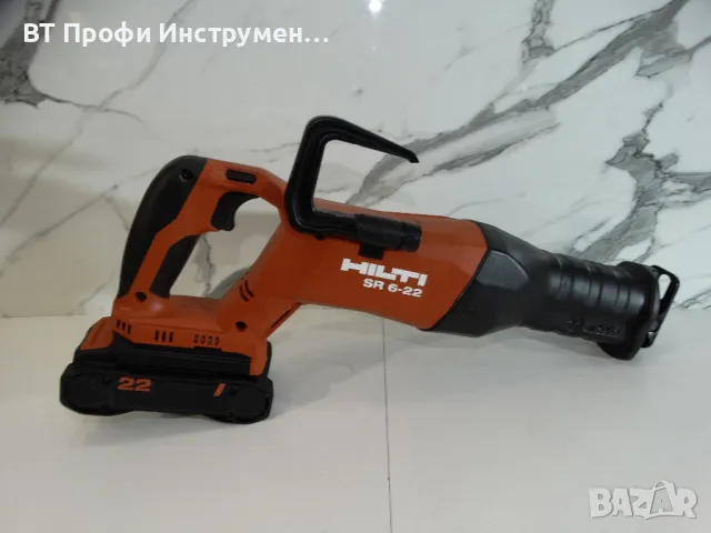 Hilti SR 6 - 22 / Nuron - Саблен трион, снимка 2 - Други инструменти - 48938909