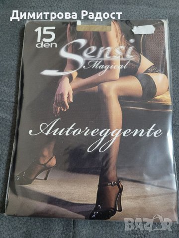 Дамски чорапогащници. Състояние ново. , снимка 7 - Бельо - 29793339