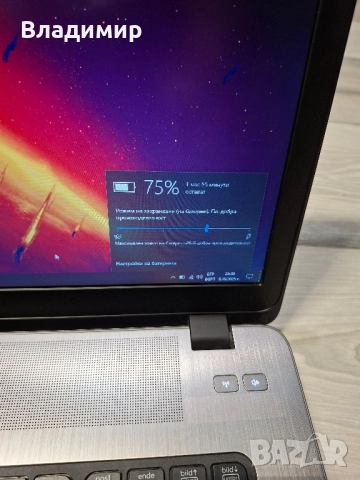 Hp ProBook 470 G2-i7 4510u/8гб/250гб ссд/R5 M255-2гб, снимка 5 - Лаптопи за дома - 51995763