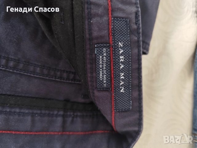 Продавам 6 чифта панталони (само в комплект, не продавам по отделно), снимка 8 - Панталони - 51705086