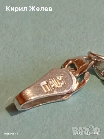 Сребърен синджир с плетка тип КАРТИЕ нежен стилен в перфектно състояние 40190, снимка 6 - Колиета, медальони, синджири - 52863366