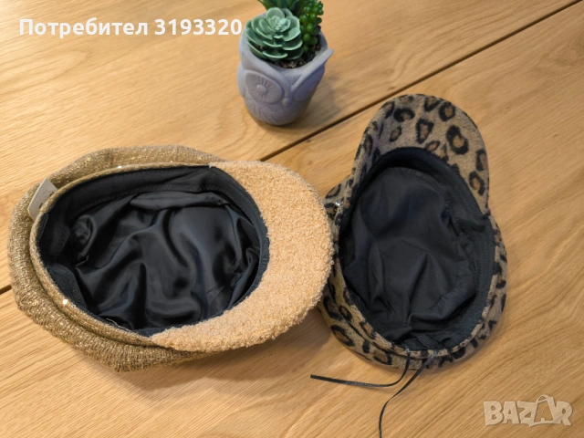 Шапки различни цветове и модели, снимка 9 - Шапки - 53211166