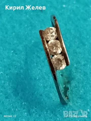 СРЕБЪРЕН ПРЪСТЕН ТРИЛОГИЯ СИМВОЛИЗИРА МИНАЛОТО, НАСТОЯЩЕТО и БЪДЕЩЕТО 52369, снимка 3 - Пръстени - 52738119