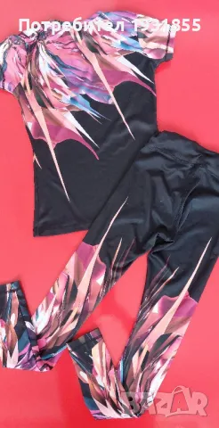 Спортни комплекти "Grande", снимка 2 - Спортни екипи - 48769871