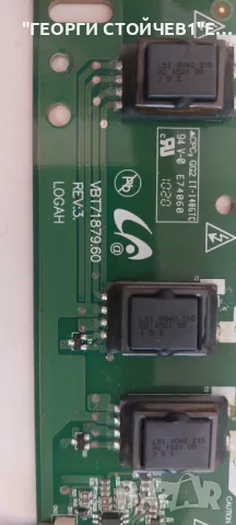 VBT71879.60  REV 3   LOGAH, снимка 2 - Части и Платки - 48918018