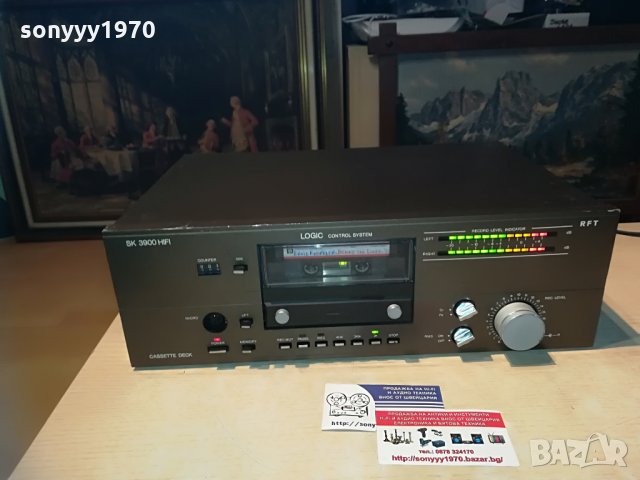 RFT SK 3900 HIFI DECK-MADE IN DDR-ВНОС шВЕИЦАРИЯ, снимка 3 - Декове - 29260104