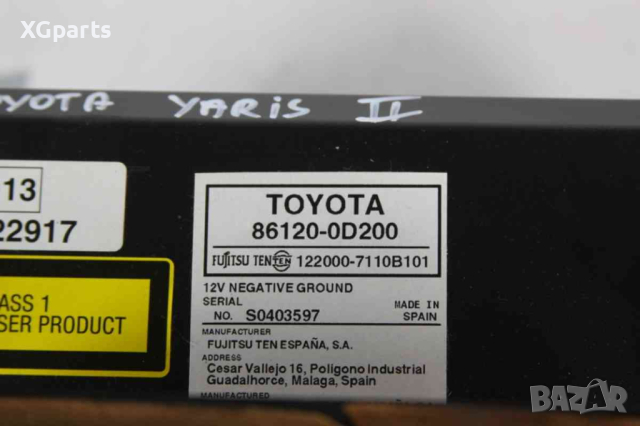  Радио CD за Toyota Yaris II (2005-2012) 86120-0D200, снимка 3 - Части - 44613112
