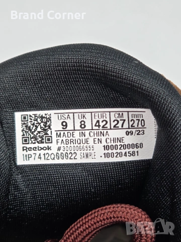 Нови мъжки маратонки Reebok RBK Premier Trinity KFS - 42, снимка 8 - Маратонки - 54291574