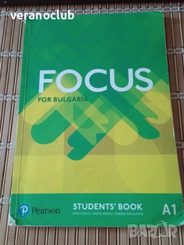 Focus for Bulgaria Students' book A1 Учебник по английски език А1, снимка 4 - Чуждоезиково обучение, речници - 44210205