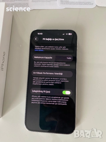 iPhone 14 Pro Max 256GB ОТЛИЧНО, снимка 6 - Apple iPhone - 54237682