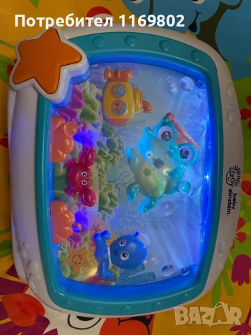 Бебешки играчки , снимка 5 - Бебефони - 56547215