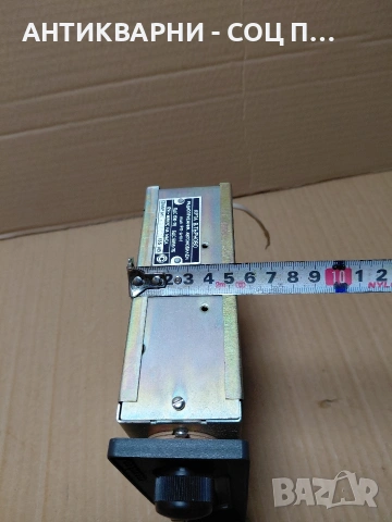 Соц Старо Авто Радио Респром. НОМЕР 360., снимка 13 - Антикварни и старинни предмети - 54208859