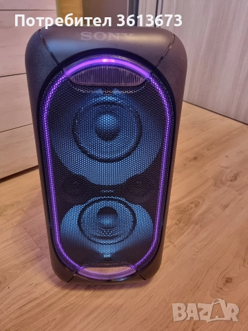 продавам ел.китара Yamaha , снимка 7 - Китари - 52874580