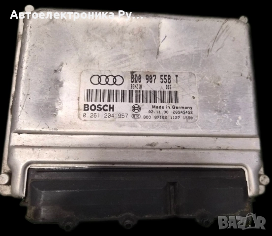 компютър AUDI A4 1.8T 1.8 TURBO ADR, 8D0907558T, 8D0 907 558 T, BOSCH, 0261204957