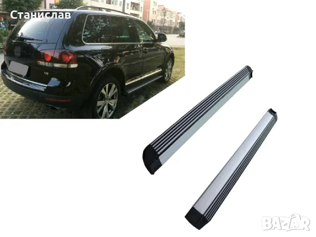Степенки за VW Touareg 7L Facelift, снимка 3 - Аксесоари и консумативи - 56401026