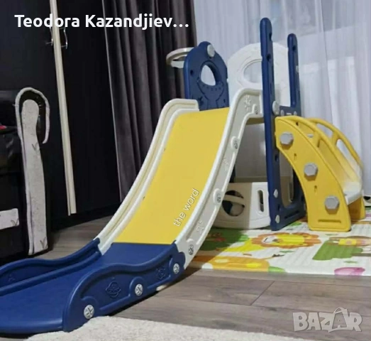 Детска пързалка за дома и градината - здрава конструкция, UV защита и бърз монтаж