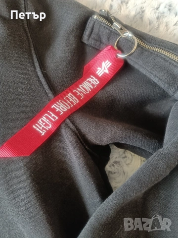 Мъжки суичър Alpha Industries Back Print Hoodie M, снимка 10 - Суичъри - 53937361