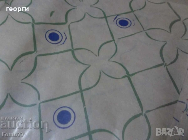 Хартия, снимка 4 - Други ценни предмети - 53247431