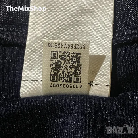 Спортно горнище Adidas Essentials 3-Stripes | Размер M | +PIZON сертификат, снимка 15 - Суичъри - 56074173