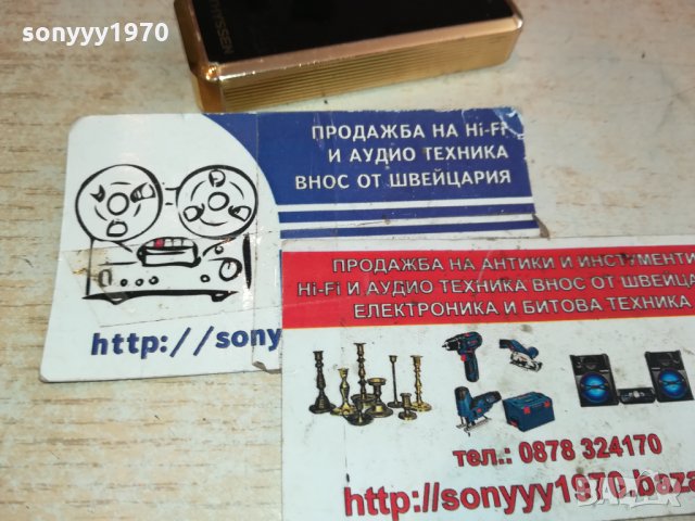 ROWENTA-THYSSEN-GOLD-ВНОС FRANCE 3112211220, снимка 6 - Антикварни и старинни предмети - 35283652