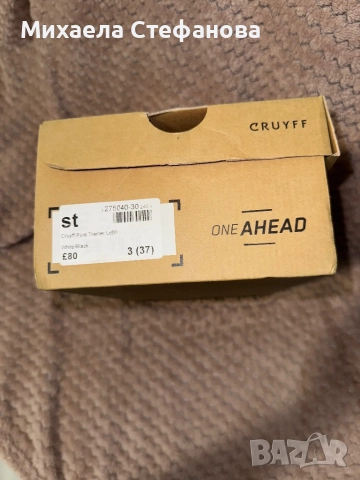 Дамски маратонки Cruyff, снимка 9 - Маратонки - 51555048