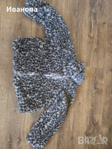 Палто , снимка 1