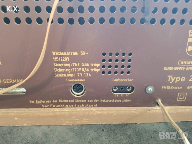 Лампово радио Grundig 2147, снимка 5 - Радиокасетофони, транзистори - 53109922